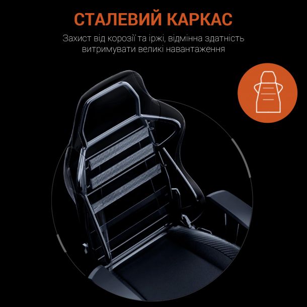 Крісло геймерське Anda Seat Luna Color L Orange (871380167) в Киеве